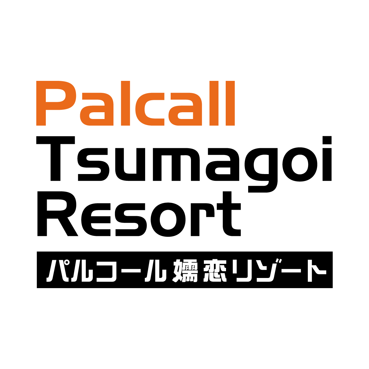 ロゴ